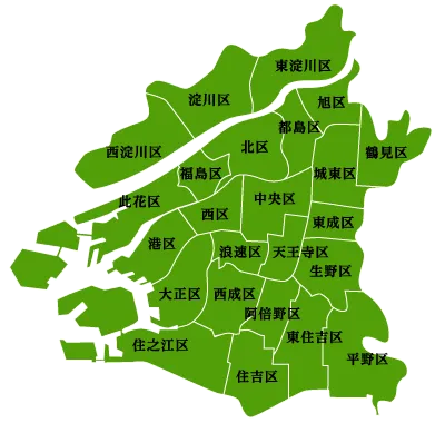 大阪市エリア